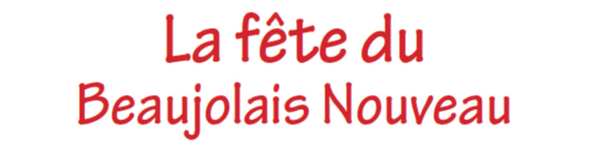 Beaujolais Nouveau