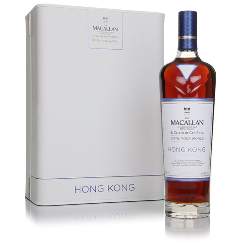 The Macallan Distil Your World Hong Kong