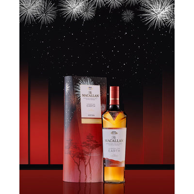 The Macallan A Night On Earth, The Journey Nini Sum, 2023 release