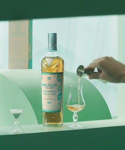 The Macallan Harmony Collection – Phoenix Honey Orchid Tea