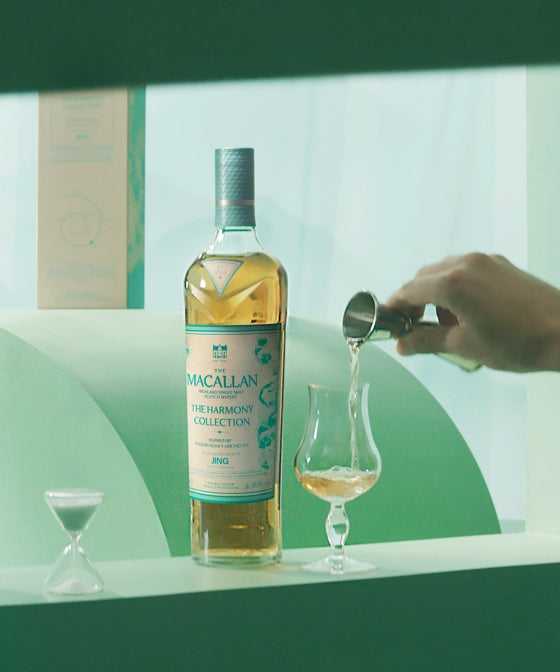 The Macallan Harmony Collection – Phoenix Honey Orchid Tea
