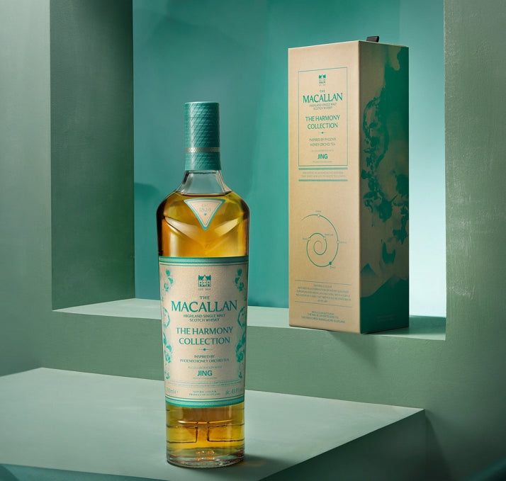 The Macallan Harmony Collection – Phoenix Honey Orchid Tea