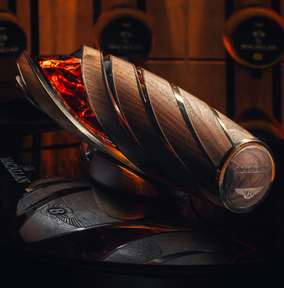 The Macallan Horizon