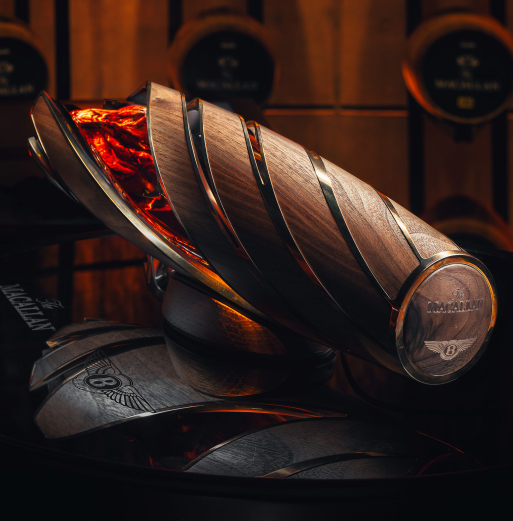 The Macallan Horizon