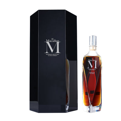 Macallan M Decanter Release 2020