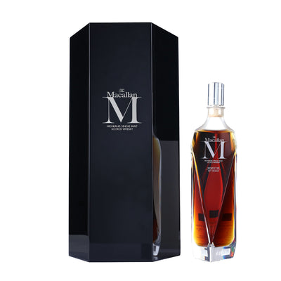 The Macallan M Decanter Release 2020