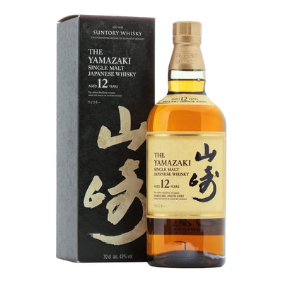 Yamazaki 12 Years Old Single Malt - Ludv. Bjørns Vinhandel