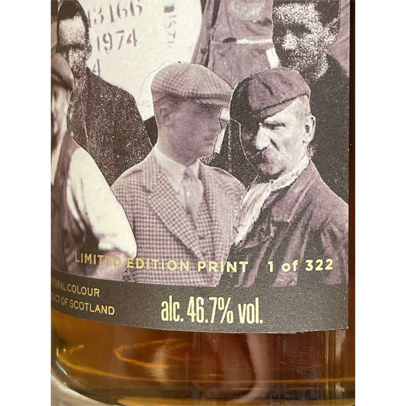 Die Macallan-Anekdoten der Jahrhunderte Sir Peter Blake, An die Arbeit