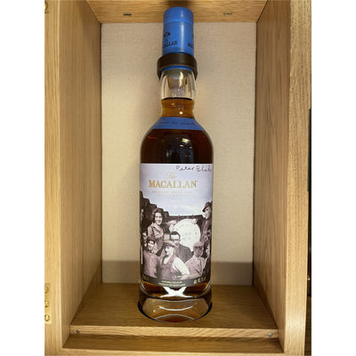 Die Macallan-Anekdoten der Jahrhunderte Sir Peter Blake, An die Arbeit