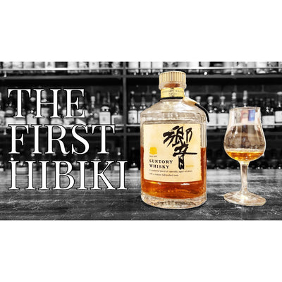Hibiki Japanese Harmony, Suntory Whiskey