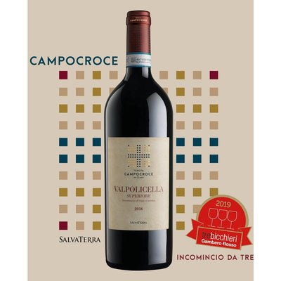 2017 Tenuta Campocroce Valpolicella, Salvaterra - Ludv. Bjørns Vinhandel